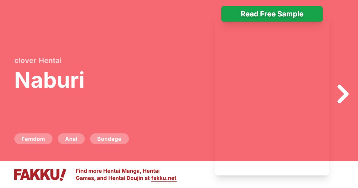  Naburi Hentai by clover - FAKKU