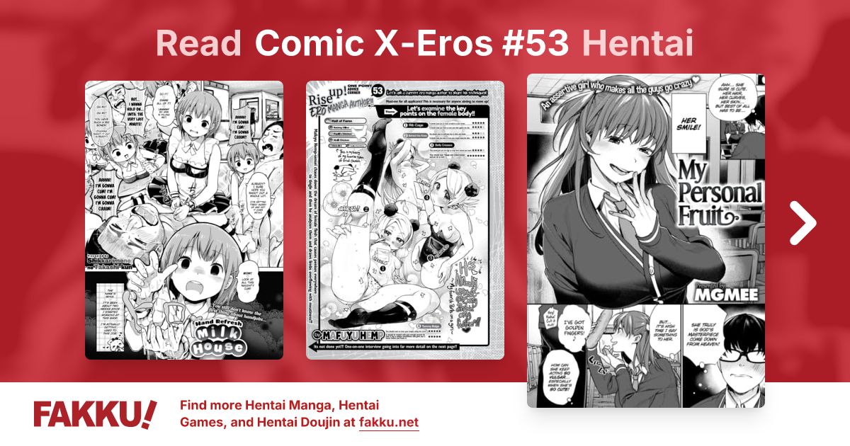 Comic X-Eros #53 Hentai - FAKKU