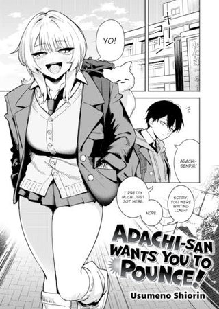 Adachi-san Wants You to Pounce! Hentai Cover Image
