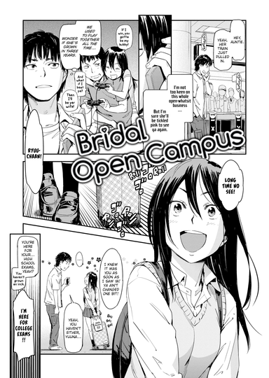 Bridal Open Campus