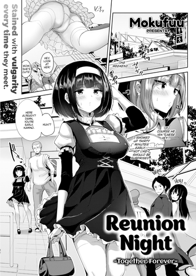 Reunion Night ~Together Forever~