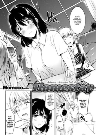 Homestay Hentai Cover Image