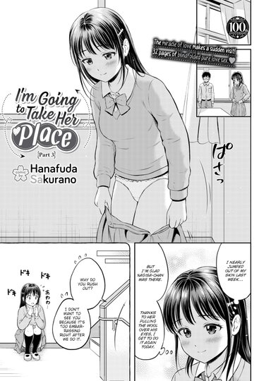 I'm Going to Take Her Place ~Finale~