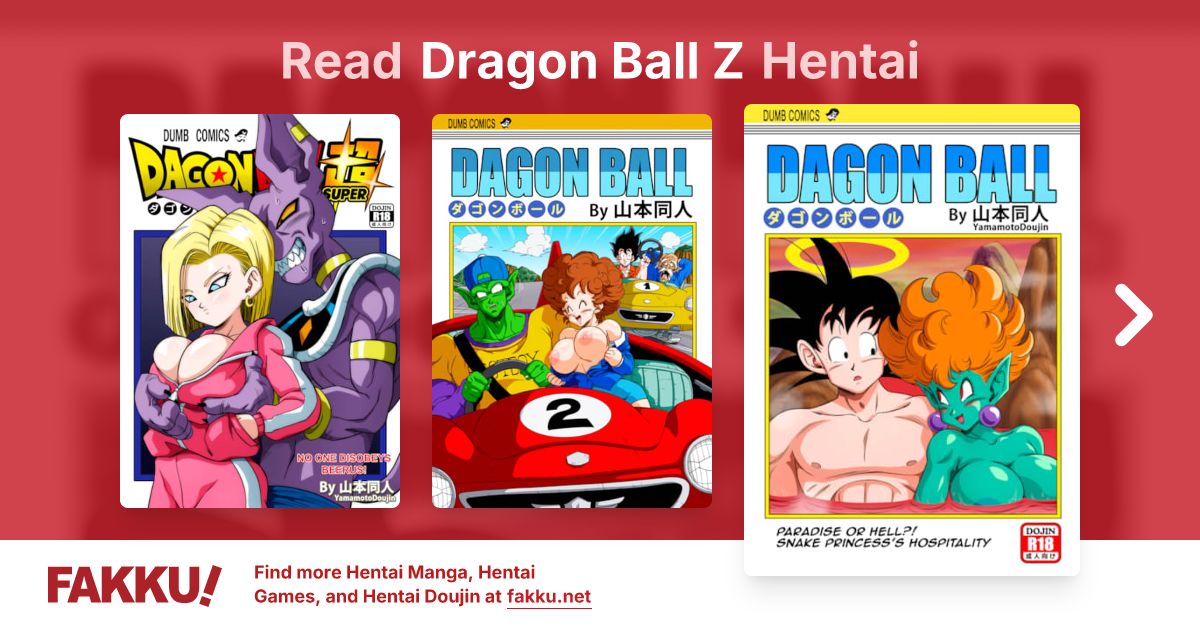 Dragon Ball Z Hentai - FAKKU