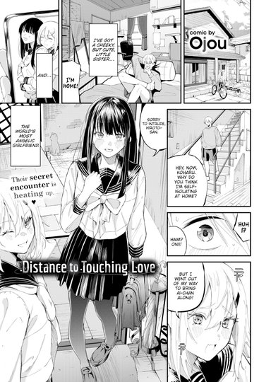 Distance to Touching Love