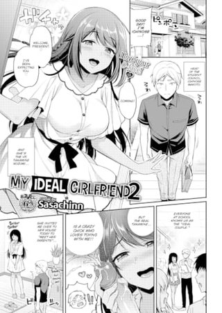 My Ideal Girlfriend 2 Hentai Cover Image