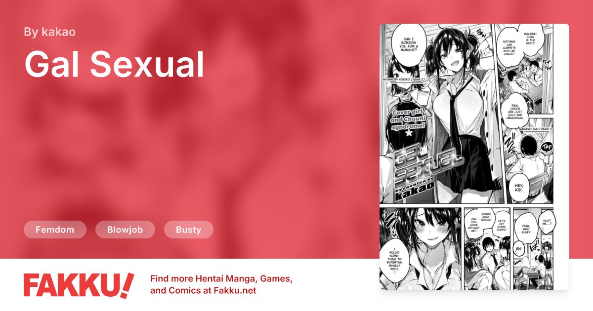 Gal Sexual Hentai by kakao - FAKKU