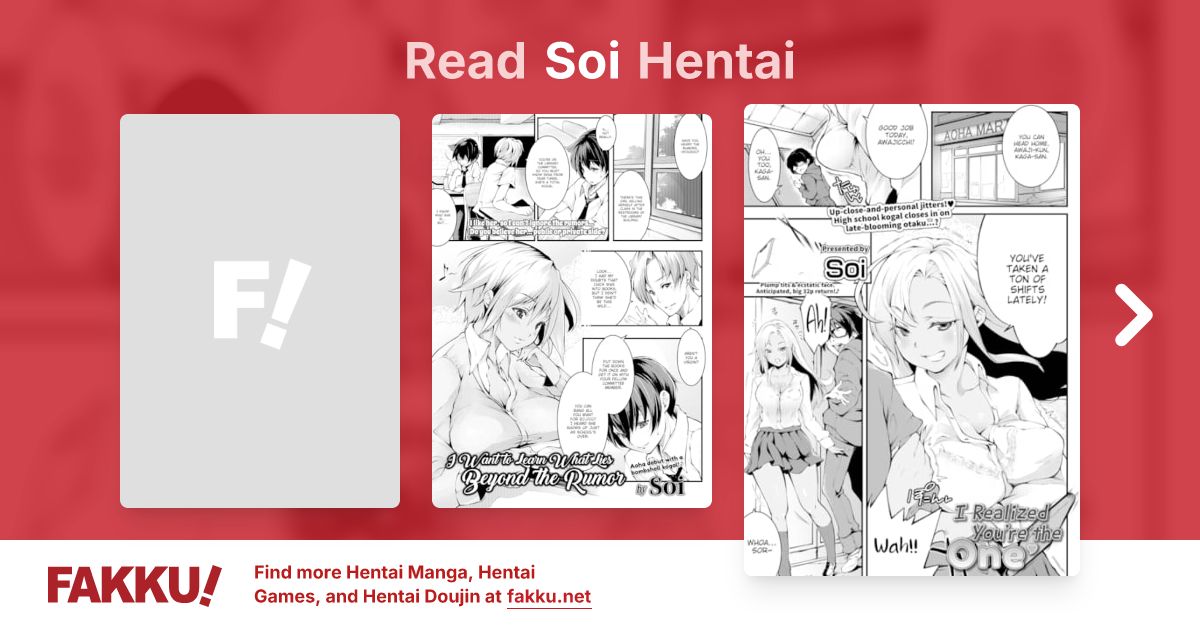 Soi Hentai - FAKKU