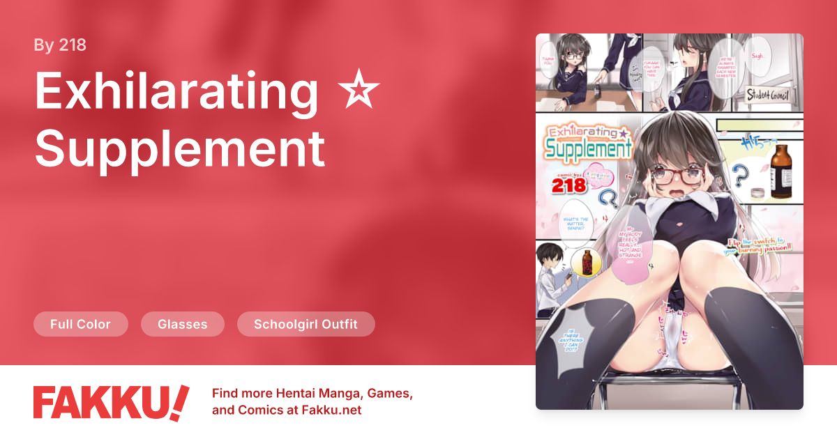 Exhilarating ☆ Supplement Hentai by 218 - FAKKU