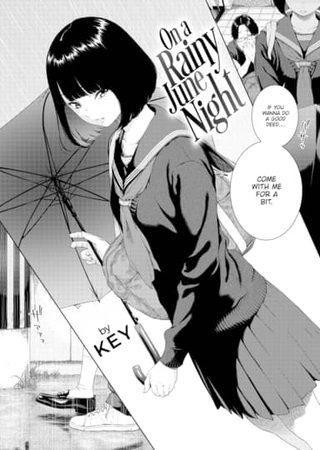 On a Rainy June Night Hentai Cover Image