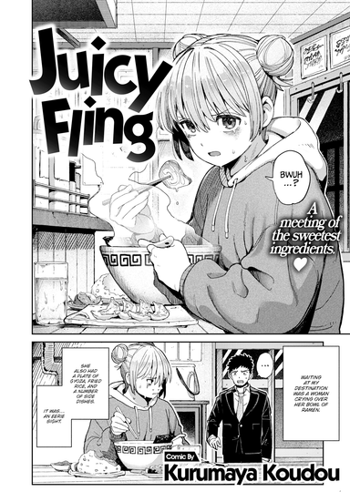 Juicy Fling