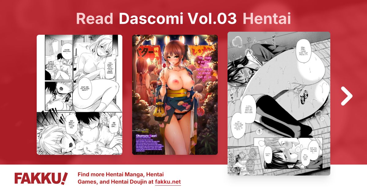 Dascomi Vol.03 Hentai - FAKKU