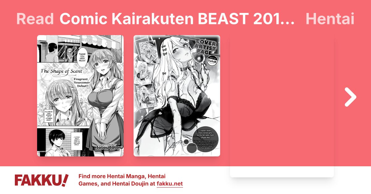 Comic Kairakuten BEAST 2017-01 Hentai - FAKKU