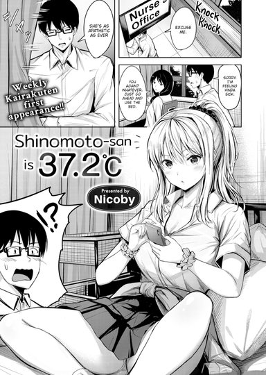 Shinomoto-san is 37.2°C