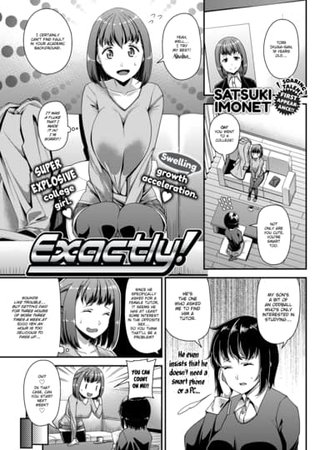 Exactly! Hentai Cover Image
