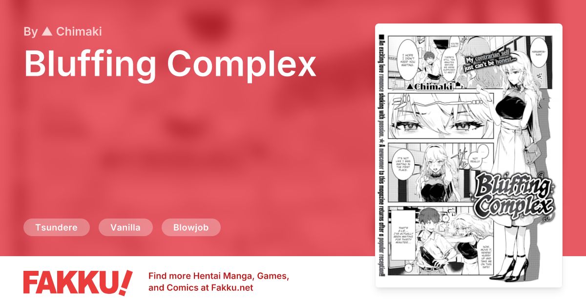 Bluffing Complex Hentai by ▲ Chimaki - FAKKU