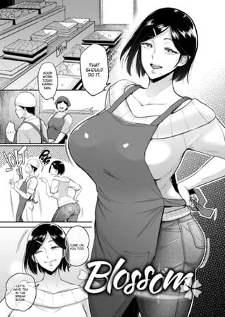 Blossom Hentai Cover Image