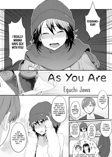 As You Are