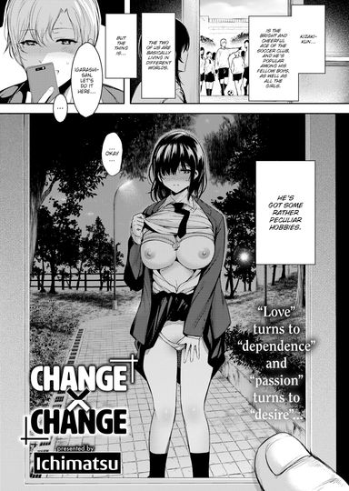 Change X Change
