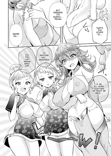 My Gloomy Self Used These Magic Items to Turn My Share House into a Harem. Ch.17
