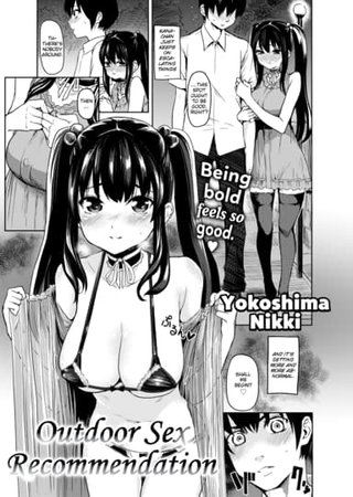 Outdoor Sex Recommendation Hentai Cover Image