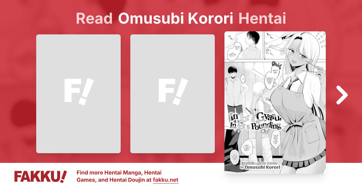 Omusubi Korori Hentai - FAKKU