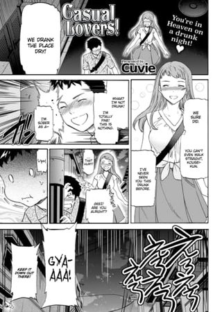 Casual Lovers! Hentai Cover Image