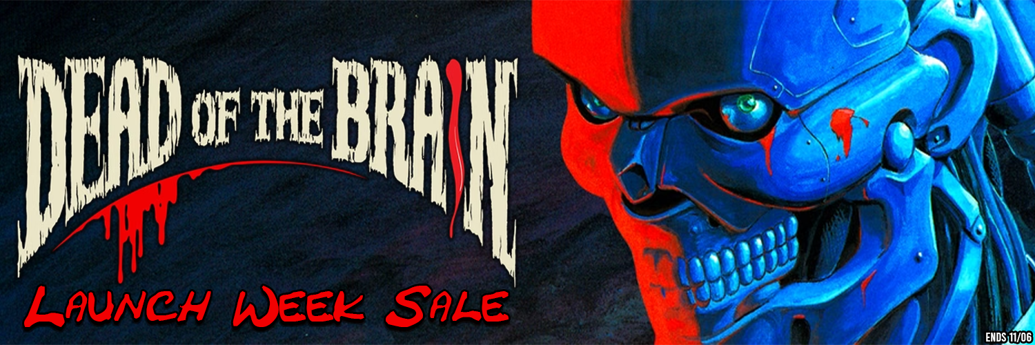 Promotion banner