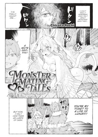 Monster ❤ Mating Tales - The Griffin Chapter Hentai Cover Image