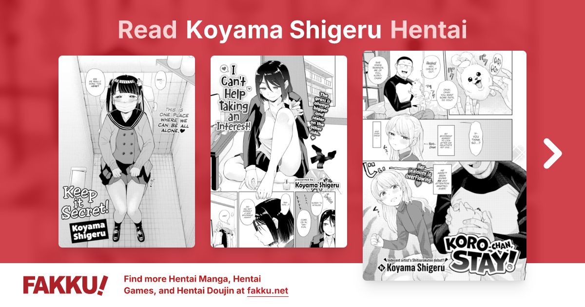 Koyama Shigeru Hentai - FAKKU