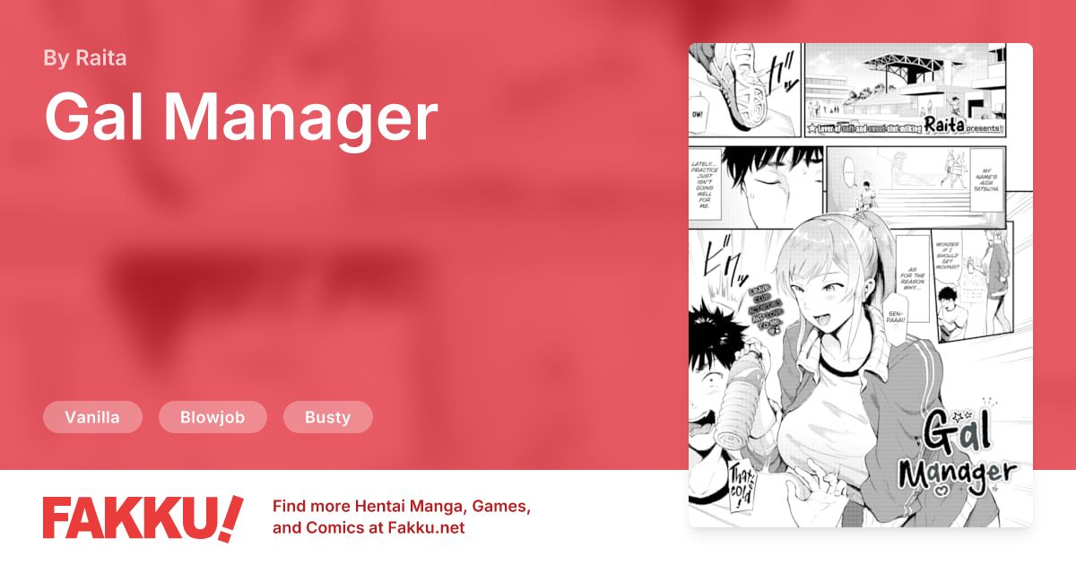 Gal Manager Hentai by Raita - FAKKU