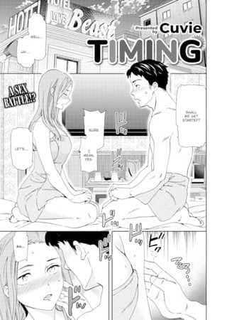 Timing Hentai Cover Image