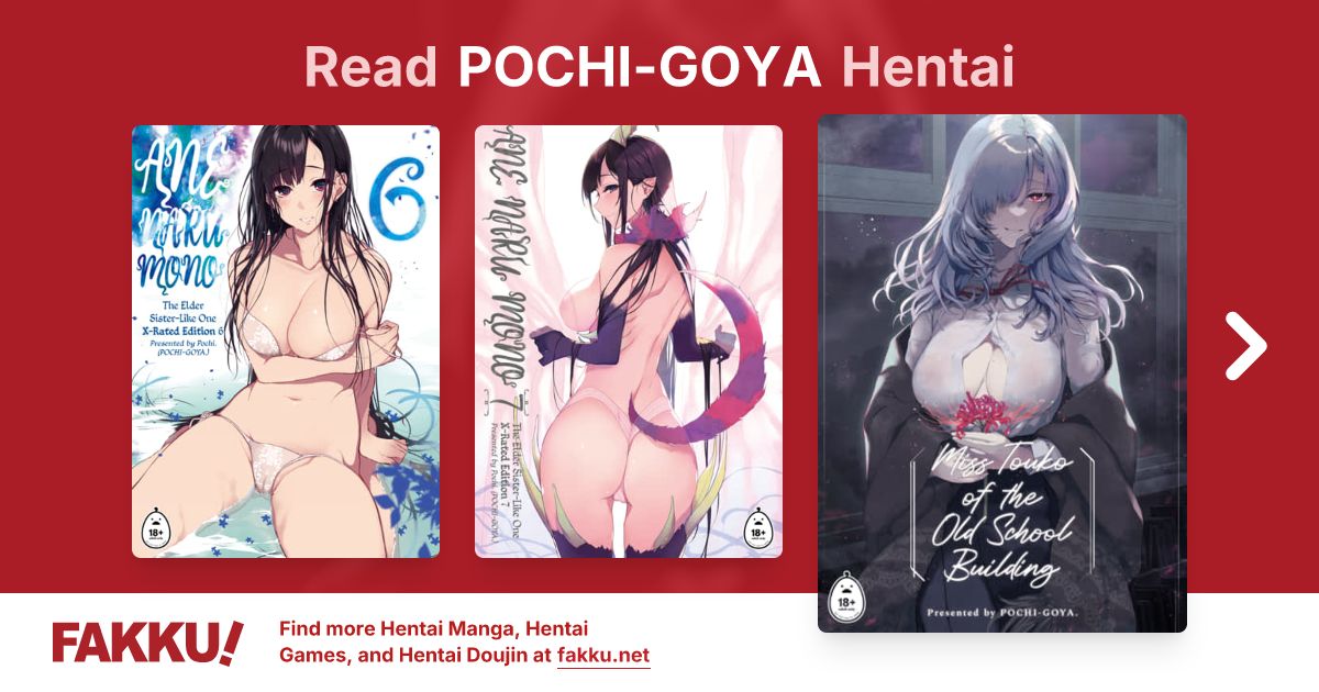 POCHI-GOYA Hentai - FAKKU