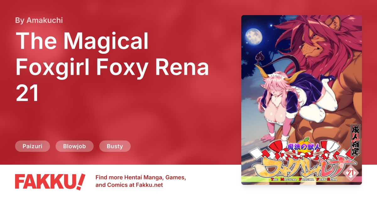  The Magical Foxgirl Foxy Rena 21 Hentai by Amakuchi - FAKKU