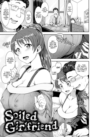 Soiled Girlfriend