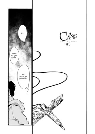 Canis: Dear Mr. Rain #3 Hentai Cover Image