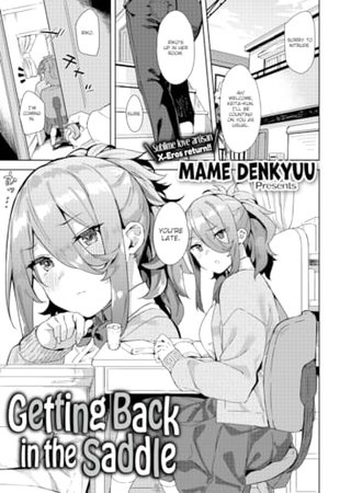 Getting Back in the Saddle Hentai Cover Image
