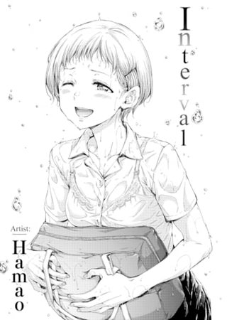 Interval Hentai Cover Image