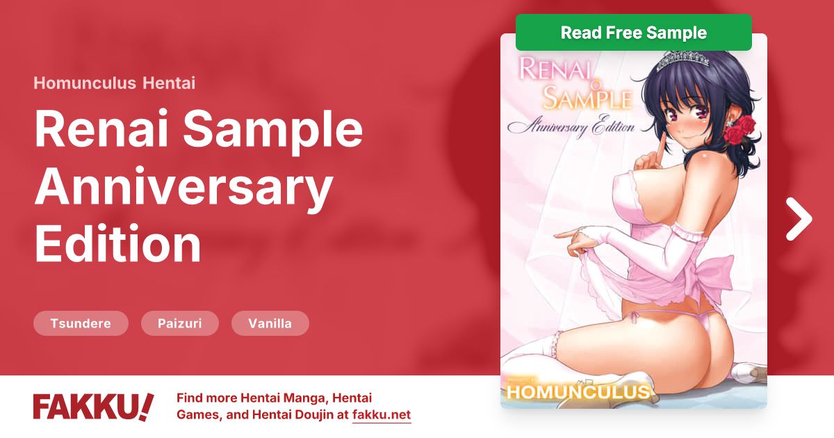 Renai Sample Anniversary Edition Hentai by Homunculus - FAKKU