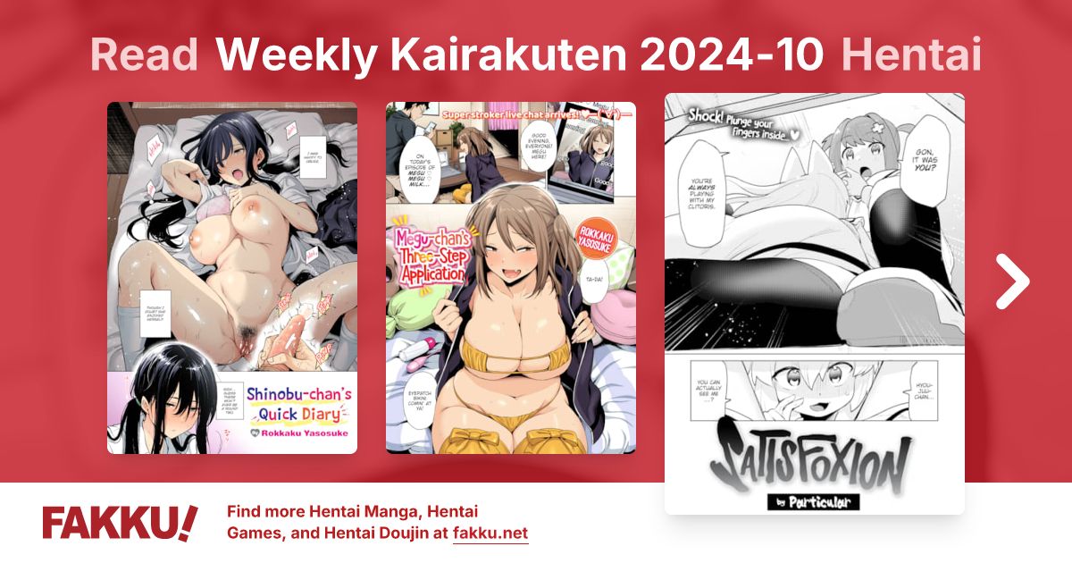 Weekly Kairakuten 2024-10 Hentai - FAKKU