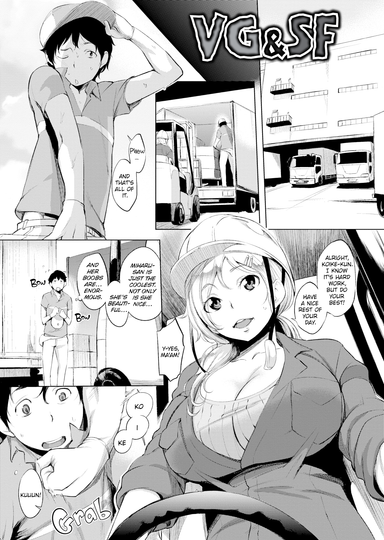 VG&SF