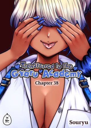 Transferred to the Gyaru Academy - Chapter 38 Hentai Cover Image