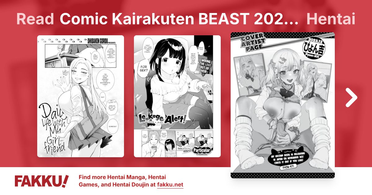 Comic Kairakuten BEAST 2023-12 Hentai - FAKKU
