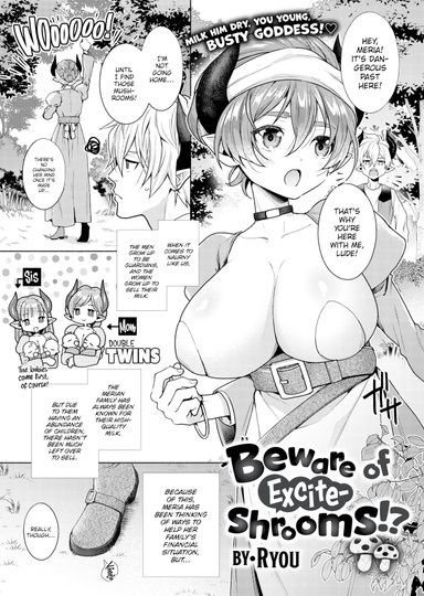 Ryou Hentai