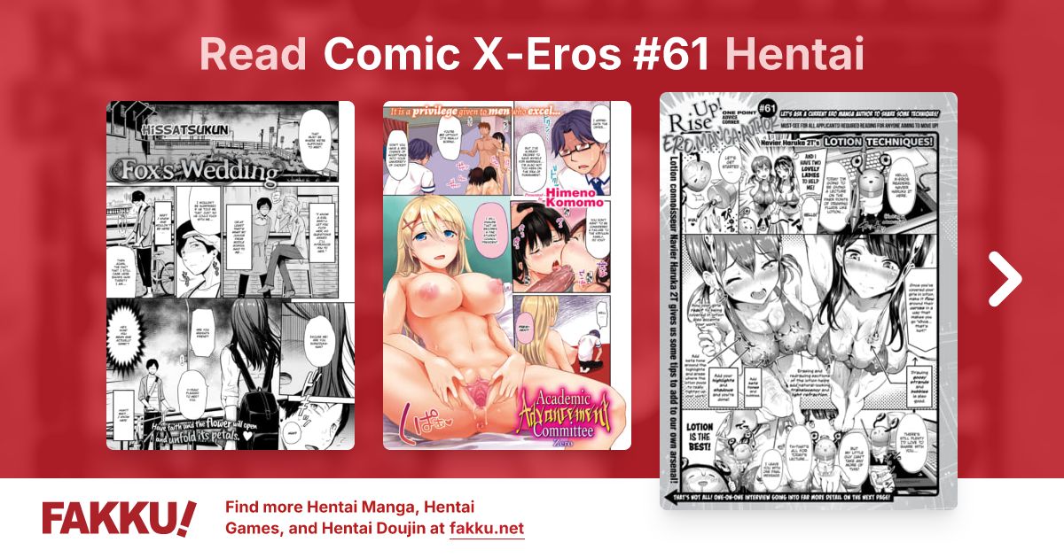 Comic X-Eros #61 Hentai - FAKKU
