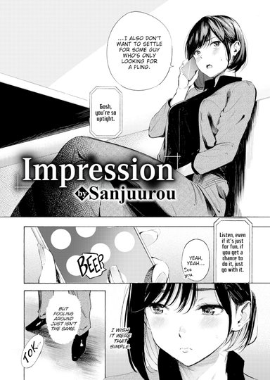 Impression