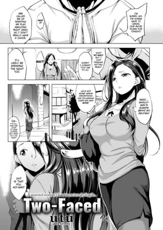 Two-Faced Hentai Cover Image