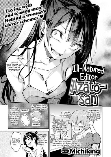 Ill-Natured Editor Azato-san