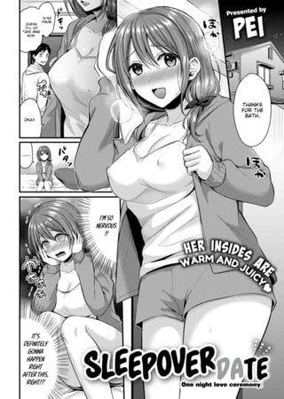 Sleepover Date Hentai Cover Image