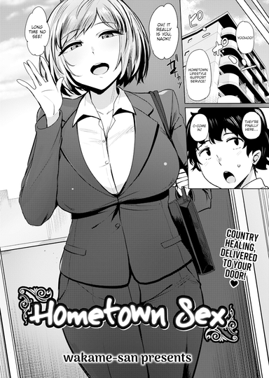 Hometown Sex